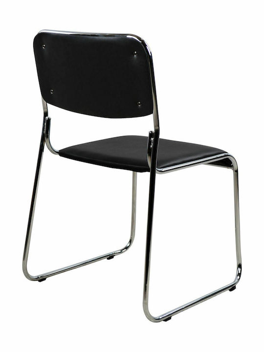 Visitor Chair Μαύρη 48.5x51.5x77cm