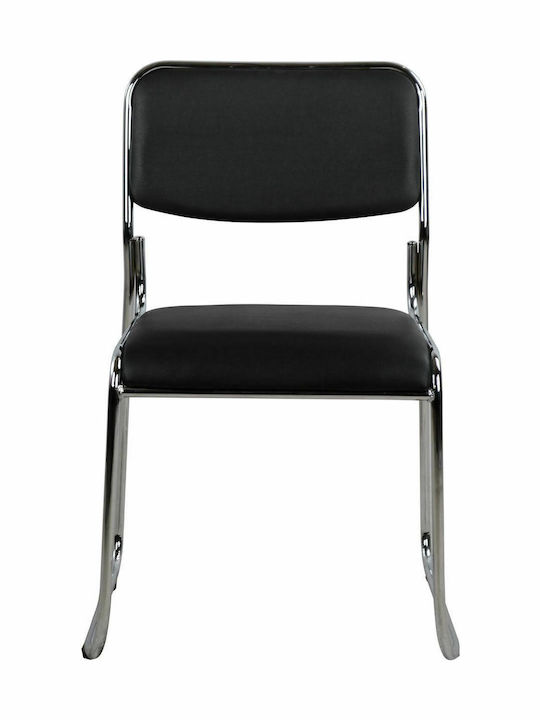 Visitor Chair Μαύρη 48.5x51.5x77cm