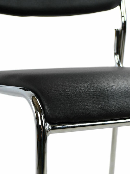 Visitor Chair Μαύρη 48.5x51.5x77cm