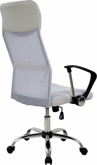 HomeMarkt Cable Office Chair White