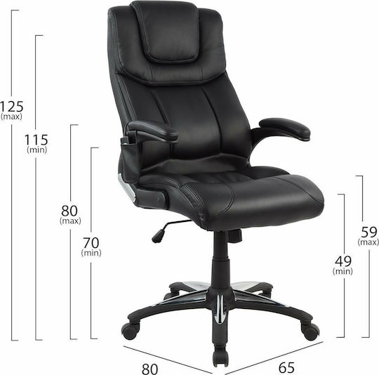 HomeMarkt Thorin Bürostuhl Mit Massage Schwarz