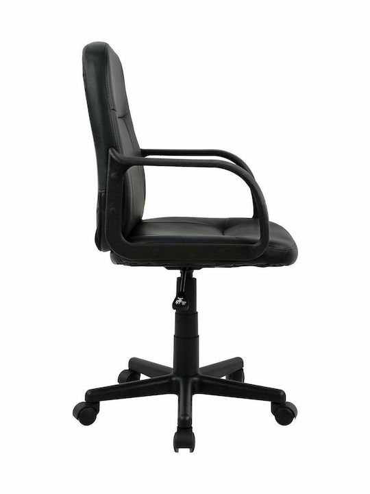 HomeMarkt Office Chair With Black Arms