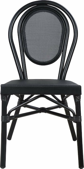 Scaun Negru 57x45x88cm Scaun Negru 57x45x88cm