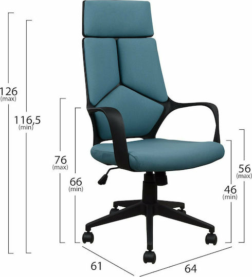 HomeMarkt Anivia Διευθυντική Γκρι Σιελ & Ποδι Μαυρο HomeMarkt Anivia Διευθυντική Γκρι Σιελ & Ποδι Μαυρο