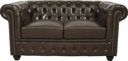 Chesterfield Διθέσιος από Δερματίνη Chesterfield Διθέσιος από Δερματίνη