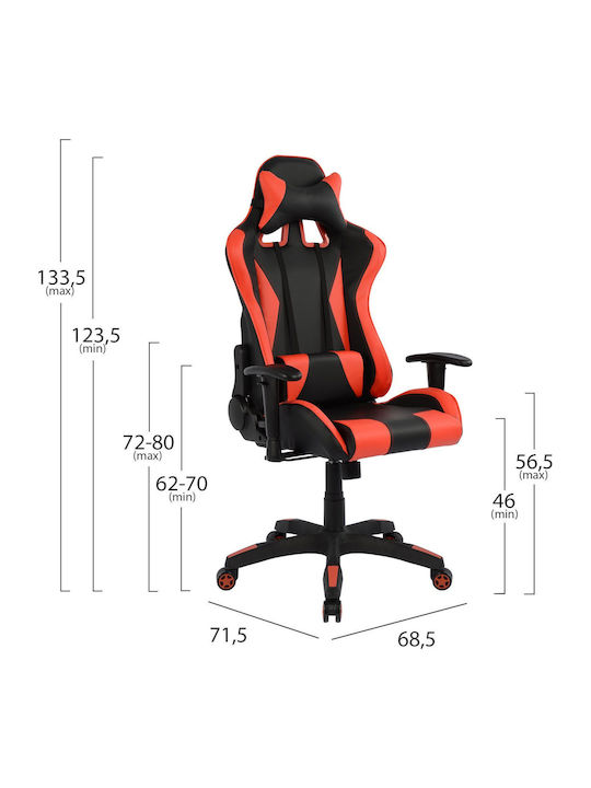 HomeMarkt Speed Piele Sintetică Roșie