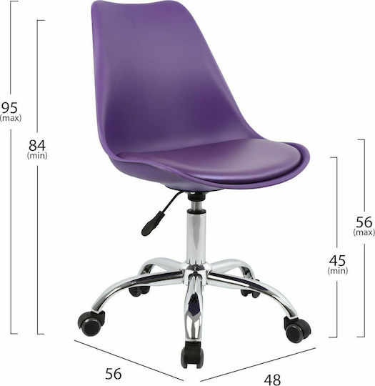 HomeMarkt Scaun de Birou Vegas HM1052.18 Violet