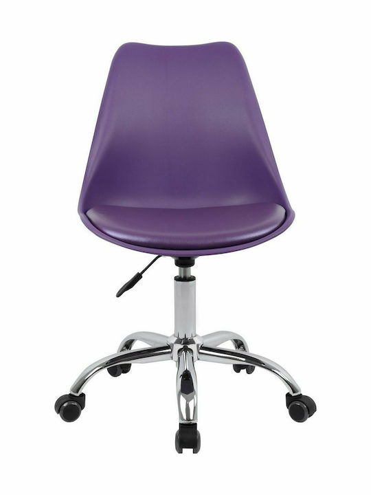 Vegas Office Chair Purple HomeMarkt