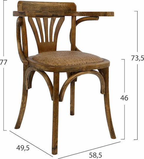 Πολυθρόνα Καφενείου Antique 58.5x49.5x77εκ.