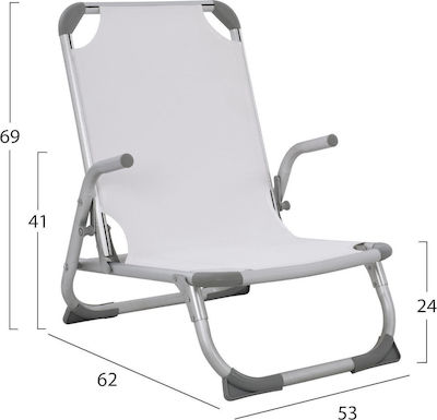 HomeMarkt Small Chair Beach Aluminium with High Back White