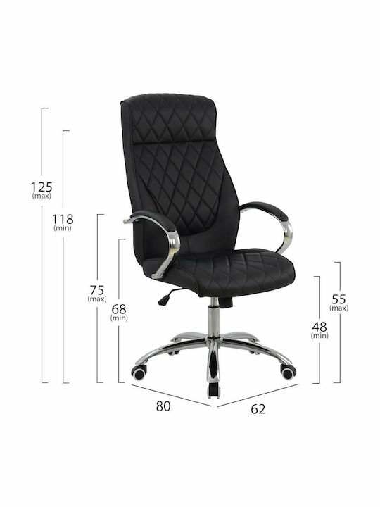 Офис Стол с Облегалка Черен Shaly HomeMarkt Офис Стол с Облегалка Черен Shaly HomeMarkt