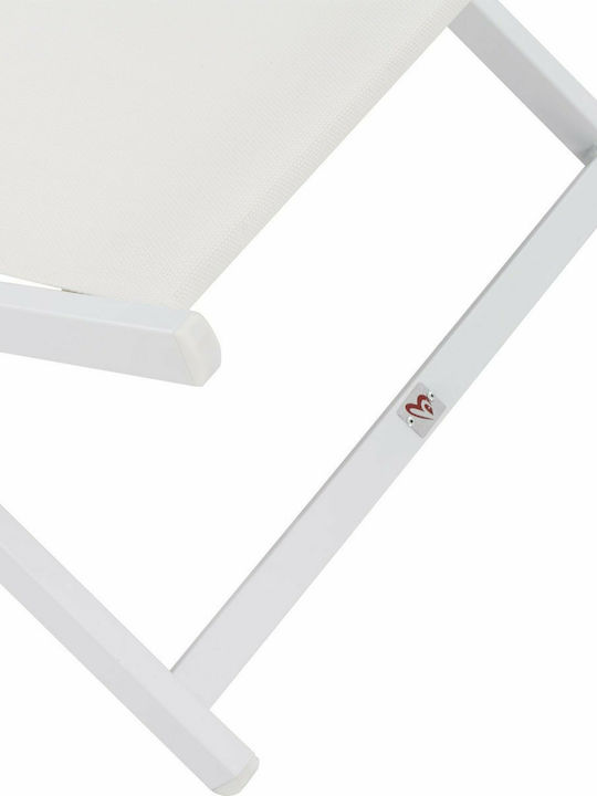 Σεζλόνγκ Alu Αλουμινίου με Λευκό Ύφασμα 99x59.5x97cm