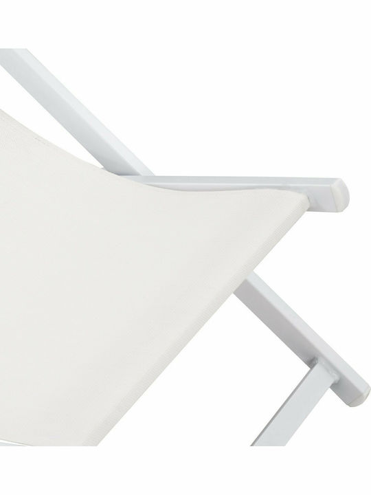 Σεζλόνγκ Alu Αλουμινίου με Λευκό Ύφασμα 99x59.5x97cm