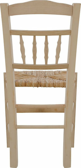 Cafe Wooden Chair Beige 41.5x44.5x88.5cm