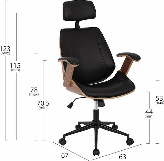 HomeMarkt Superior Pro Διευθυντική HomeMarkt Superior Pro Διευθυντική