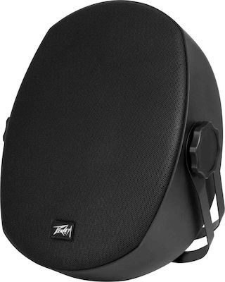 Peavey Passive On-wall Speaker 50W Impulse 5c (Piece) in Black Color