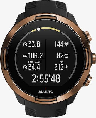 Suunto 9 Baro Stainless Steel 50mm Waterproof Smartwatch with Heart Rate Monitor (Copper)