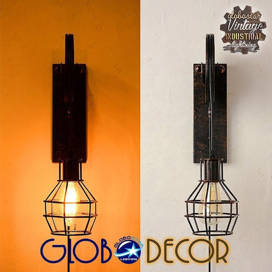 GloboStar Rydon Lamp Wall Brown 15x15x15cm GloboStar Rydon Lamp Wall Brown 15x15x15cm