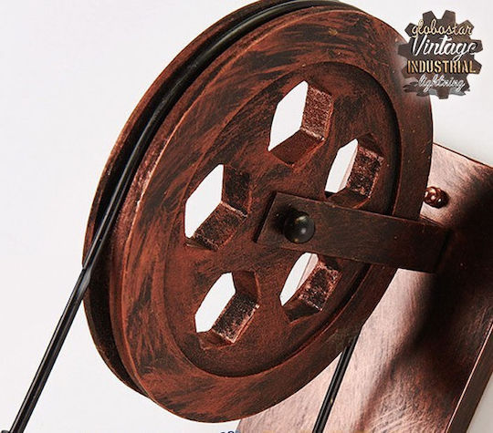 GloboStar Rydon Industrial Wall Lamp with E27 Lamp Bulb Base Brown 15x15x15cm