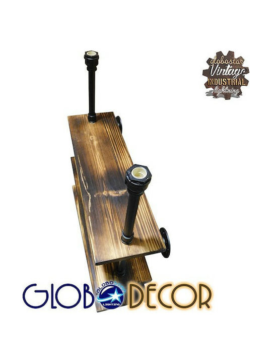 GloboStar Enimas Industrial Φωτιστικό Τοίχου με Ντουί E27 Μπρούτζινο 65x76εκ.
