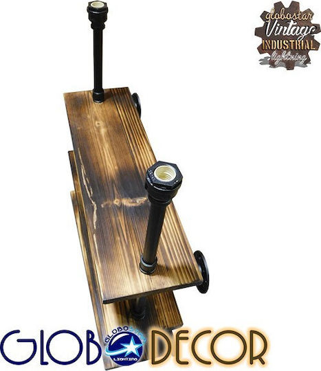 GloboStar Enimas Industrial Wall Lamp with E27 Bronze 65x76x76cm