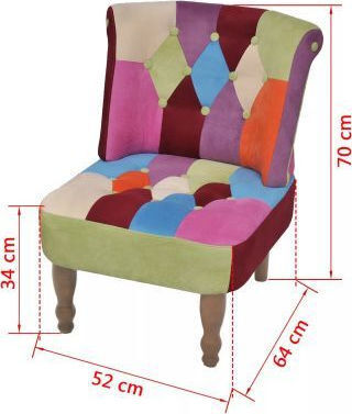 Multicolour High Back Armchair 52x64x70cm