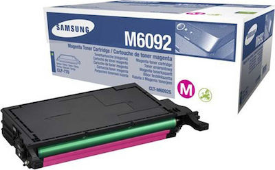 Samsung CLT-M6092S Toner Laser Εκτυπωτή Ματζέντα 7000 Σελίδων (SU348A)