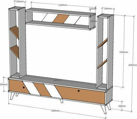 Rile Living Room TV Unit Beige L180xW30xH160cm