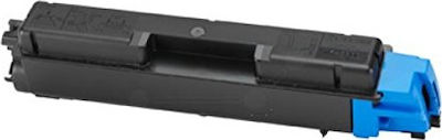 Kyocera TK-590C Toner Laser Εκτυπωτή Κυανό 5000 Σελίδων (1T02KVCNL0)