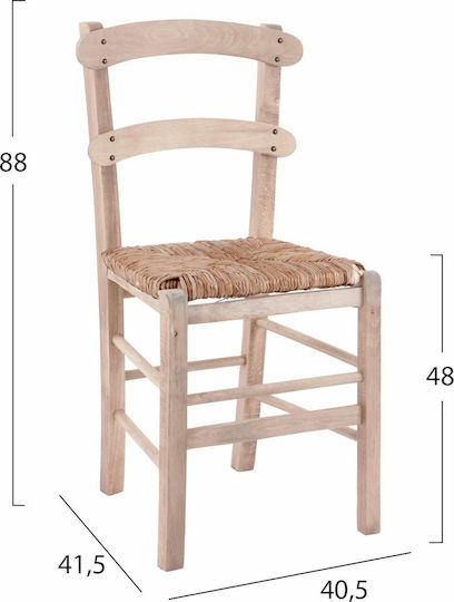 Gentry Cafe Wooden Chair Abafi 40.5x41.5x88cm
