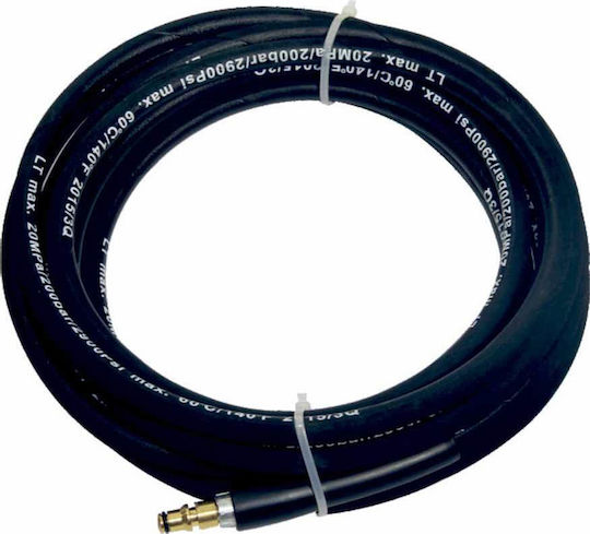 Bormann BPW4000 Πλυστικό Ρεύματος 2500W με Πίεση 195bar