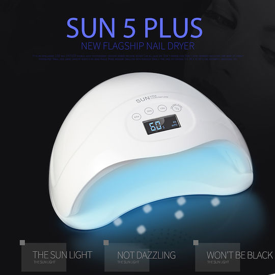 SUN ONE UV Sun 5 Plus Nail Polish Curing Lamp UV / LED 48W White