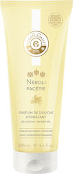Roger & Gallet Hydrating Neroli Gel Bubble Bath with Aloe Vera and Citrus Scent 200ml