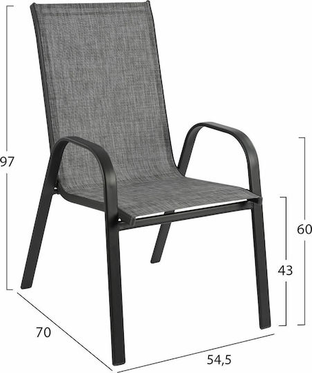 Outdoor Chair Metallic Leon Gray 55x72x91cm