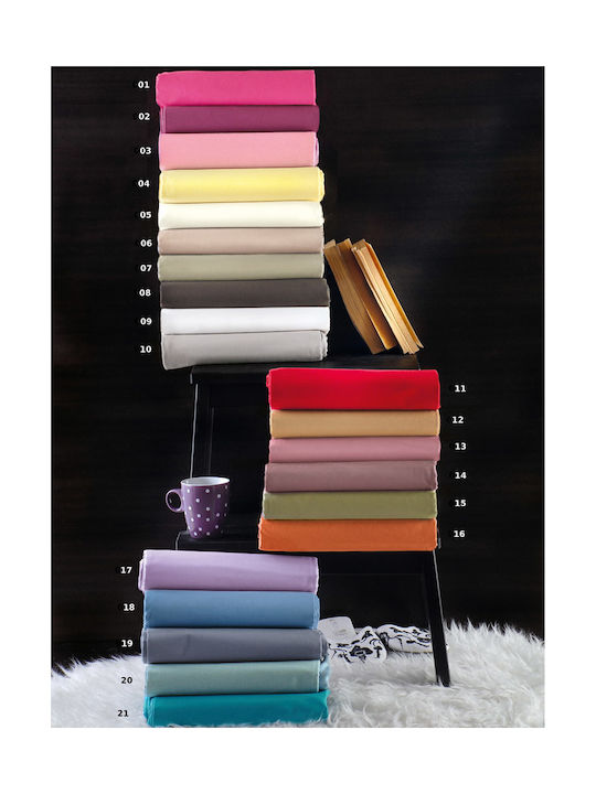 Rythmos Madonna Pillowcase Set 15 Ladi 50x70cm.