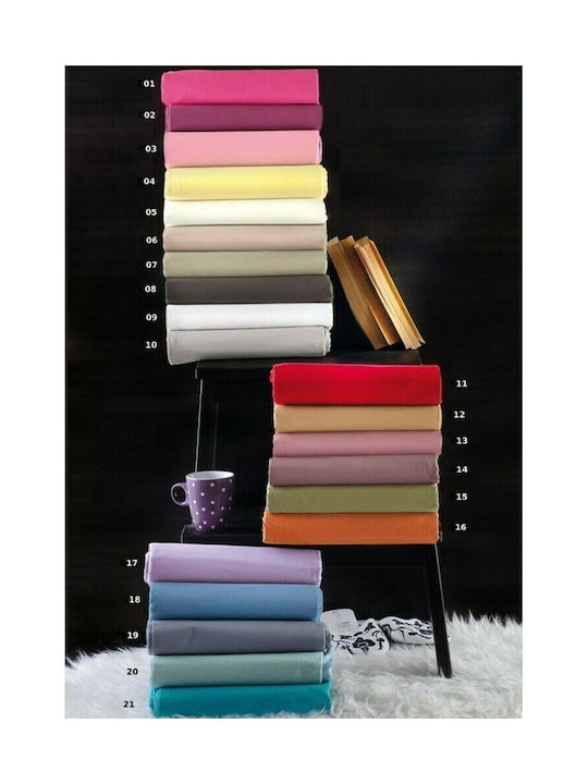 Rythmos Madonna Pillowcase Set 11 Red 50x70cm.