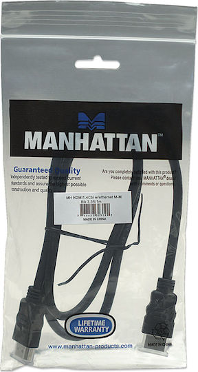 Manhattan HDMI 1.4 High Speed 1080p 120Hz Cable HDMI male - HDMI male 1m Μαύρο
