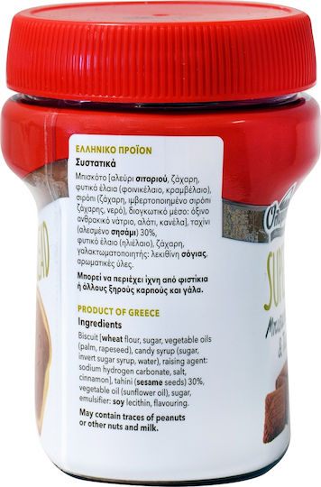 Olympos Brotaufstrich Super Spread mit Keks & Tahini 350gr
