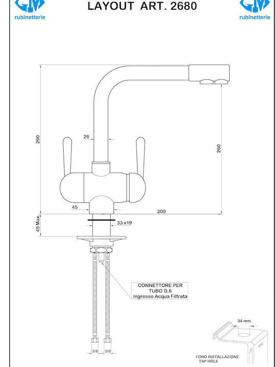 GM Rubinetterie Mix-O-Fil 2680 Μπαταρία Κουζίνας Πάγκου Ασημί