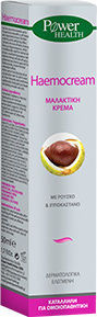 Power Health Cream 30gr