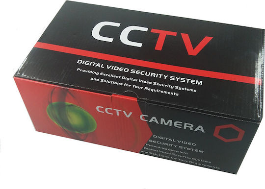 Longse CCTV-022 CCTV Surveillance Camera Full HD 1080p Waterproof with Lens 2.8-12mm