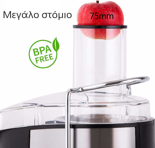 First Austria Αποχυμωτής 800W Inox Ασημί