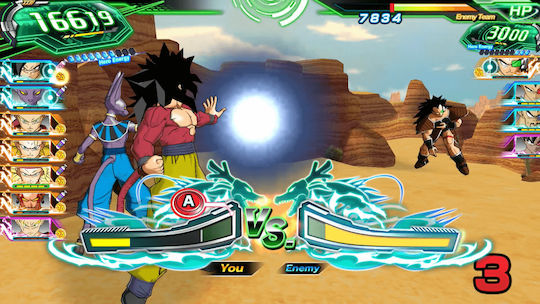 Super Dragon Super Ball Heroes - World Mission Switch Game