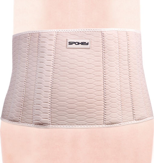 Spokey Flare Waist Support Back Brace Neoprene in Black Color