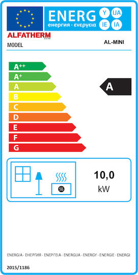 Alfatherm AL-MINI Μεταλλική Ξυλόσομπα 10kW Γκρι
