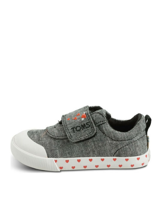 Παιδικά Sneakers με Σκρατς Γκρι