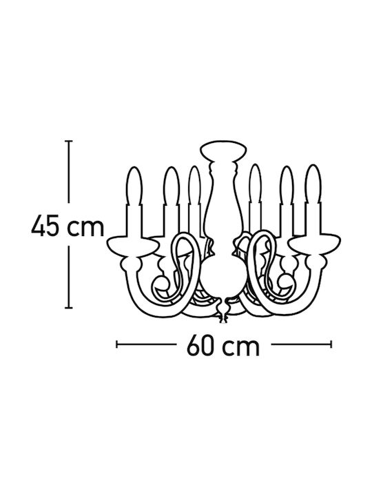 Inlight Πολυέλαιος 6xE14 Ø60cm με Κεράκια Μπεζ 5304-6