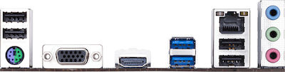Gigabyte H310M H 2.0 (rev. 1.0) Motherboard Micro ATX με Intel 1151 rev 2 Socket
