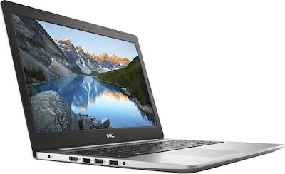 Dell Inspiron 5570 15.6" FHD (Ядро i7-7500U/8ГБ/256ГБ SSD/)