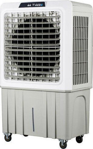 Human HU2011 Професионален Air Cooler Мощност 420W Диаметър На Вентилатора 84см С Дистанционно Управление